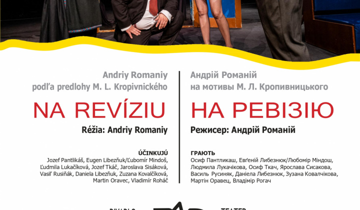 Fotka - Divadlo Alexandra Duchnoviča - Na revíziu